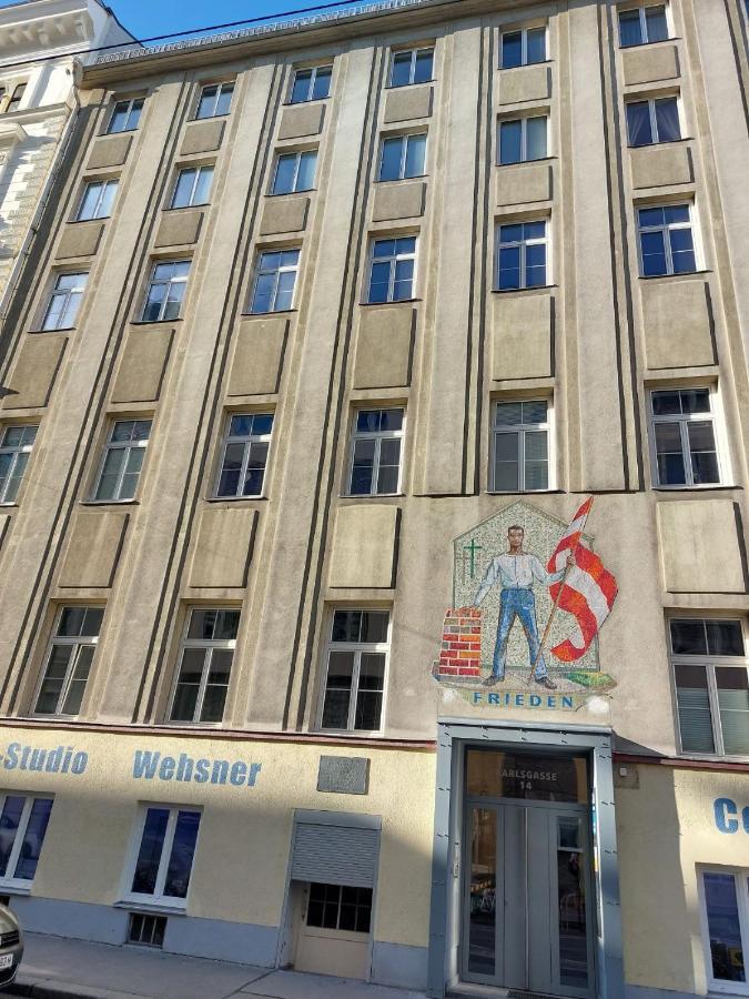 Grand Center * Vienne